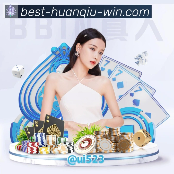 App 展示图