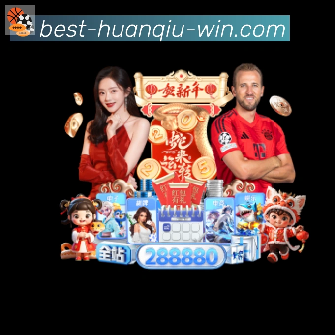 全球热力图